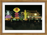 Framed Decoration Symbolizing Harvest in Tian An Men Square, Beijing, China