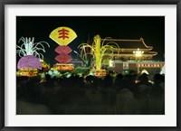 Framed Decoration Symbolizing Harvest in Tian An Men Square, Beijing, China