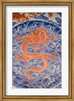 Framed Large plate with dragon and cloud design, Shanghai, China