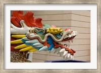 Framed Dragon Head, Goddess of Mercy temple, Hong Kong