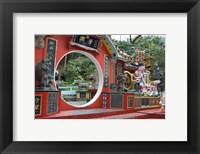 Framed Red Wall with Circle, Goddess of Mercy temple, Repulse Bay, Hong Kong