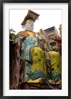 Framed Seated figure, Goddess of Mercy temple, Hong Kong