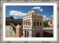 Framed Koubba Ba'adiyn Ablutions Block for Mosque and Madersa, Marrakech, Morocco
