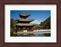 Framed Marble Bridge to Pagoda, Yunnan, China