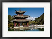 Framed Marble Bridge to Pagoda, Yunnan, China