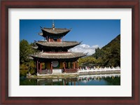 Framed Marble Bridge to Pagoda, Yunnan, China