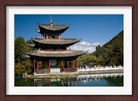 Framed Marble Bridge to Pagoda, Yunnan, China