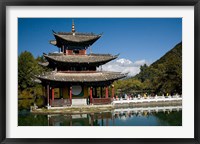 Framed Marble Bridge to Pagoda, Yunnan, China