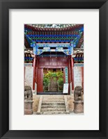 Framed Lion Sculptures, The Confucious Temple Entry Gate, Mojiang, Yunnan, China