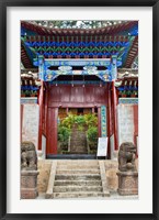 Framed Lion Sculptures, The Confucious Temple Entry Gate, Mojiang, Yunnan, China