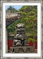 Framed Lion statue, Forbidden City, Beijing, China
