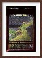 Framed Landscape in Traditional Chinese Garden, Shanghai, China