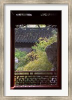 Framed Landscape in Traditional Chinese Garden, Shanghai, China