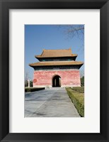 Framed Red Gate (aka Dahongmen), Changling Sacred Way, Beijing, China
