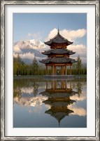 Framed Pagoda in pond, Valley of Jade Dragon Snow Mountain