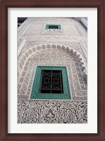 Framed Islamic law court ceiling, Morocco