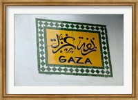 Framed Morocco, Tetouan, Tetouan, Tile Gaza sign