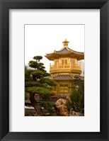 Framed Nan Lian Garden, Perfection Pavillion, Hong Kong, China