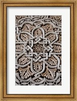 Framed Morocco, Mahakma Law Courts, Islamic patterns