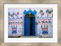 Framed Nubian Village Restaurant Across the Nile from Luxor, Egypt