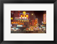 Framed Neon Lights at Night, Nathan Road, Hong Kong, China