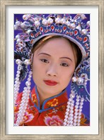 Framed Portrait of Chinese Woman Wearing Ming Dynasty Dress, China