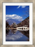 Framed Pagoda, Black Dragon Pool Park, Lijiang, Yunnan, China