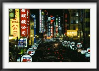 Framed Night View of Busy Nanjing Road, Shanghai, China