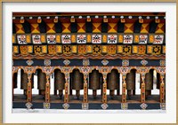 Framed Prayer Wheels, Thimphu, Bhutan