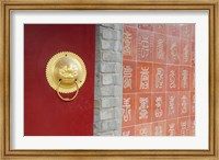 Framed Temple wall and brass door accent. Great Wall of China, Tianjin, China