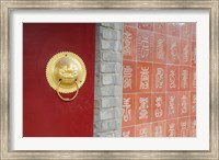 Framed Temple wall and brass door accent. Great Wall of China, Tianjin, China