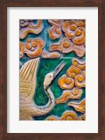 Framed Tile mural of swans and clouds in Forbidden City, Beijing, China