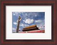 Framed Gate of Heavenly Peace, Forbidden City, Beijing, China