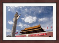 Framed Gate of Heavenly Peace, Forbidden City, Beijing, China