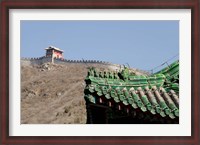 Framed Great Wall of China at Juyongguan, Beijing, China