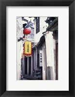 Framed Traditional Architecture in Ancient Watertown, China