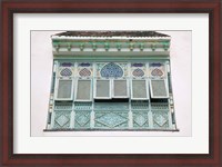 Framed Tunisia, Mahdia, window, moorish architecture