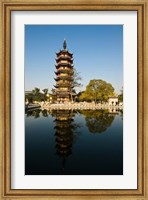 Framed China, Changzhou, Red Plum Park Pagoda