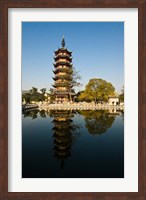 Framed China, Changzhou, Red Plum Park Pagoda