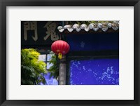 Framed Blue Temple Wall, Fengdu, Chongqing Province, China