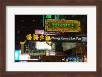 Framed Tsim Sha Tsui district, Kowloon, Hong Kong, China.