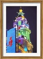 Framed Lit Building and Neon Sign Along Nanjing Dong Lu Pedestrian Street, Shanghai, China