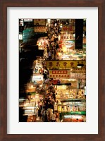 Framed Temple Street Market, Kowloon, Hong Kong, China