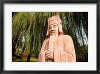 Framed China, Beijing, Ming Dynasty Tombs, Stone statue