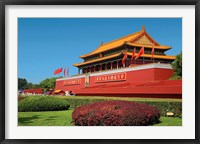 Framed Gate of Heavenly Peace Gardens, The Forbidden City, Beijing, China