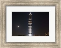 Framed Full Moon Rises Behind Jin Mao Tower in Pudong Economic Zone, Shanghai, China
