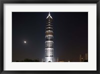 Framed Full Moon Rises Behind Jin Mao Tower in Pudong Economic Zone, Shanghai, China