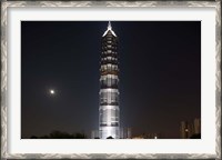 Framed Full Moon Rises Behind Jin Mao Tower in Pudong Economic Zone, Shanghai, China