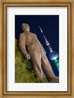Framed Statue of Chen Yi Along the Bund District and Huangpu River, Shanghai, China