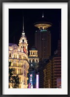 Framed Radisson Hotel and Neon-Lit Shopping District along Nanjing Road, Shanghai, China